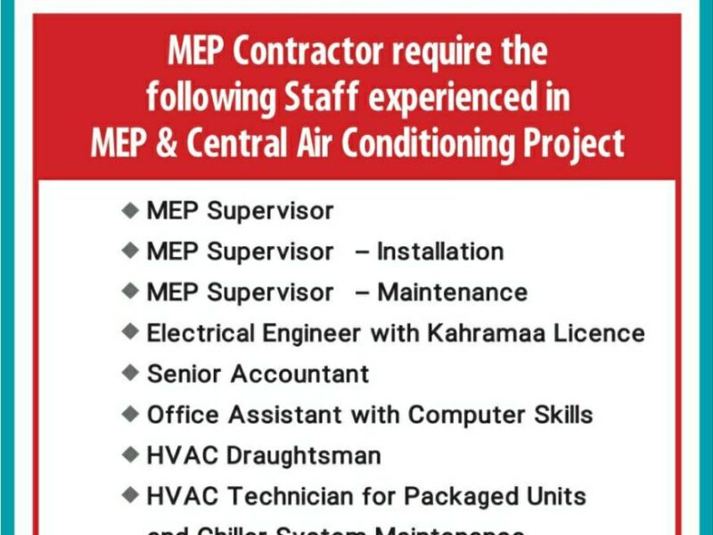 MEP Company Announcement