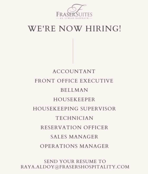 WE'RE NOW HIRING !