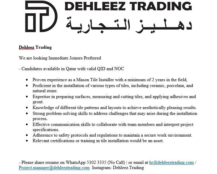 DEHLEEZ TRADING